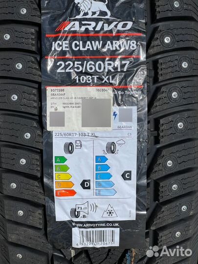 Arivo Ice Claw ARW8 225/60 R17 103T