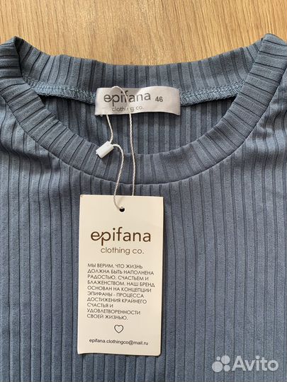 Костюм женский лапша 46