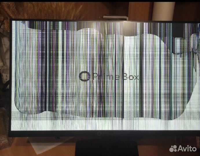 Монитор 24 дюйма