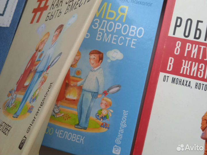 Книги:психология,нон-фикшн,осознанное потребление