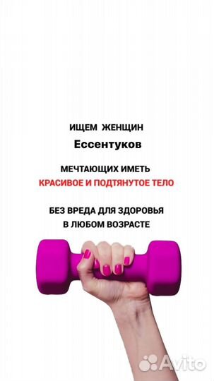 Фитнес групповые занятия для женщин