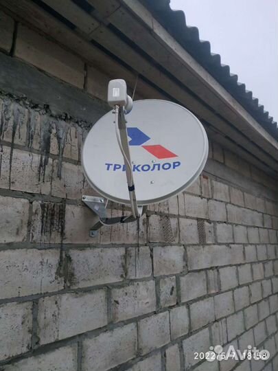 Триколор настройка установка