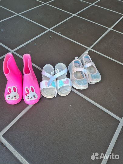 Вещи и обувь пакетом 74 - 86