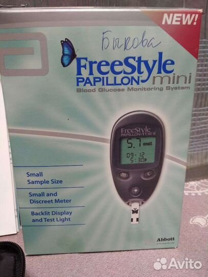 Глюкометр для определения уровня глюкозы в крови