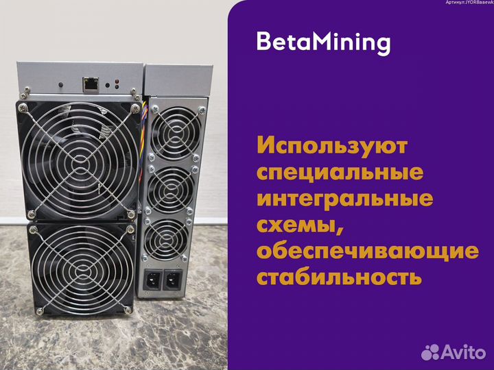 Bitmain Antminer S21 195 Th/s. Майнер с гтд РФ