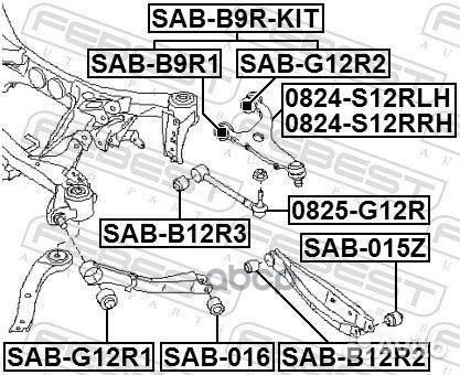 Рычаг subaru forester 07-12/legacy 09-14 зад.по