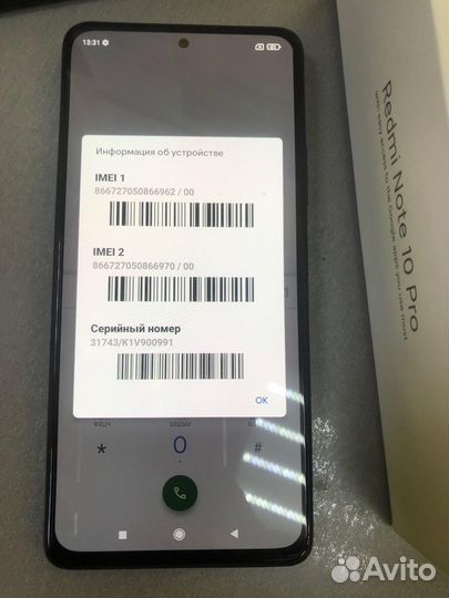 Xiaomi redmi note 10 PRO 6/64GB (NFC)
