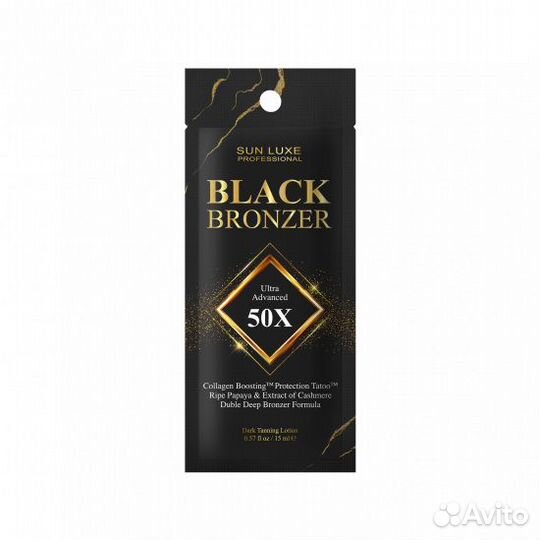 Sun Luxe - Проф. косметика для загара в солярии
