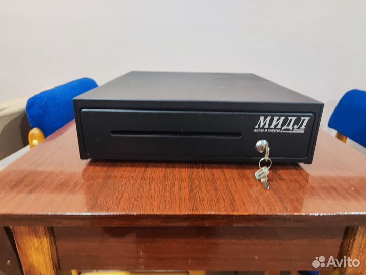 Денежный ящик