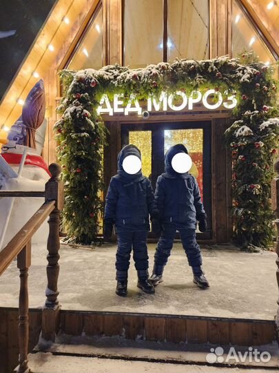 Зимняя куртка и штаны для мальчика
