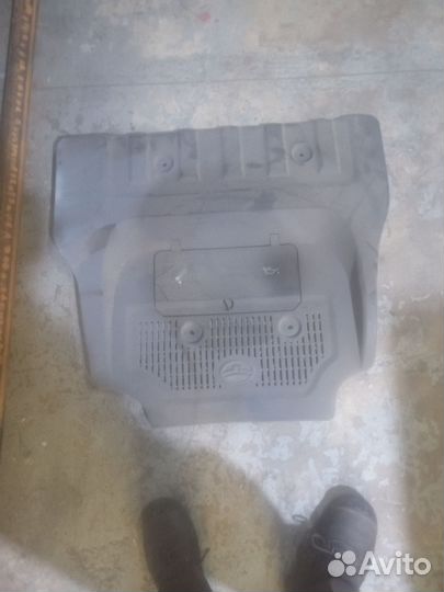 Защита двигателя hover