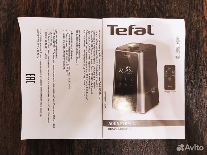 Увлажнитель воздуха Tefal HD522x