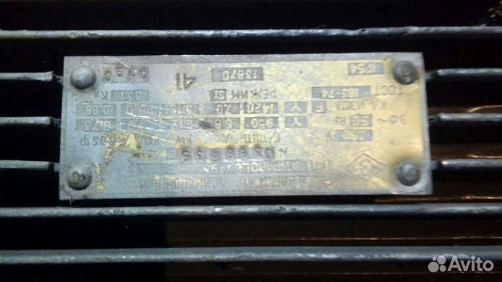 Электродвигатель 380 В