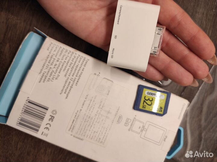 Переходник для iPad