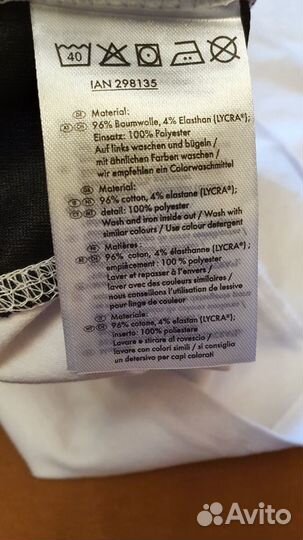 Новая футболка Pepperts размер 134-140