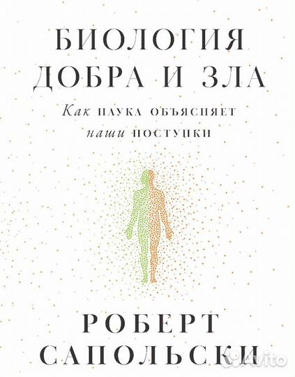 Книги от А-Ю
