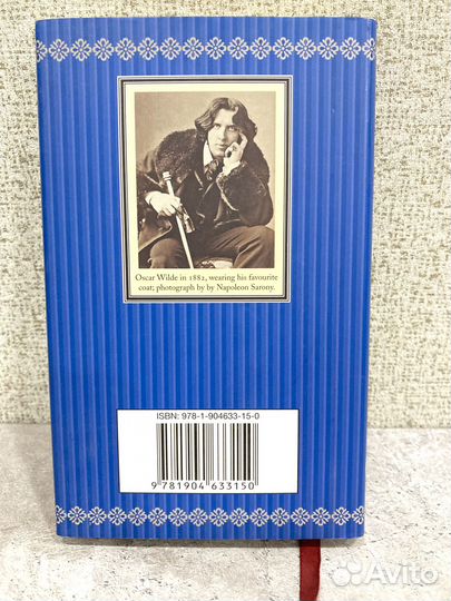 The Picture of Dorian Gray Oscar Wild