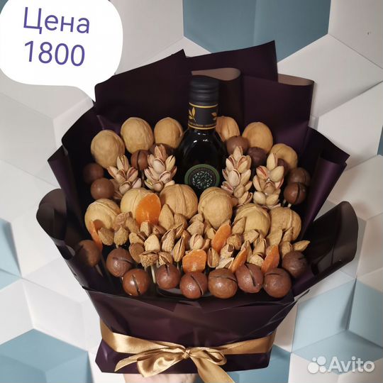Съедобные букеты 