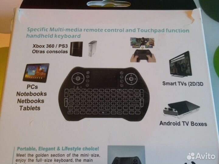 Клавиатура беспроводная