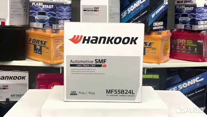 Аккумуляторы hankook