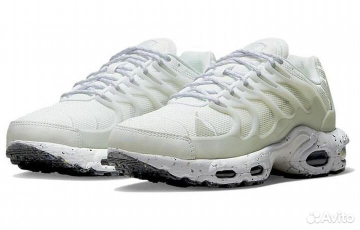 Nike air max terrascape plus white