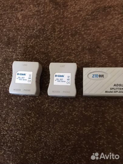 Продам б/у сплиттеры