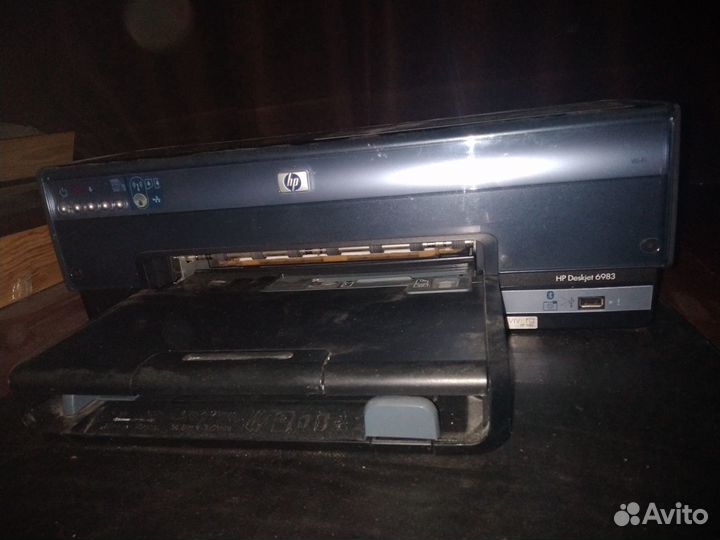 HP DeskJet 6983
