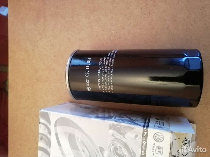 Масленный фильтр VAG 028115561