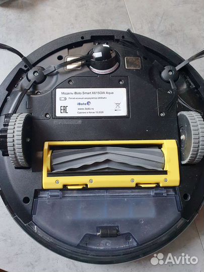 Робот пылесос на запчасти iBoto SMART X615GW aqua