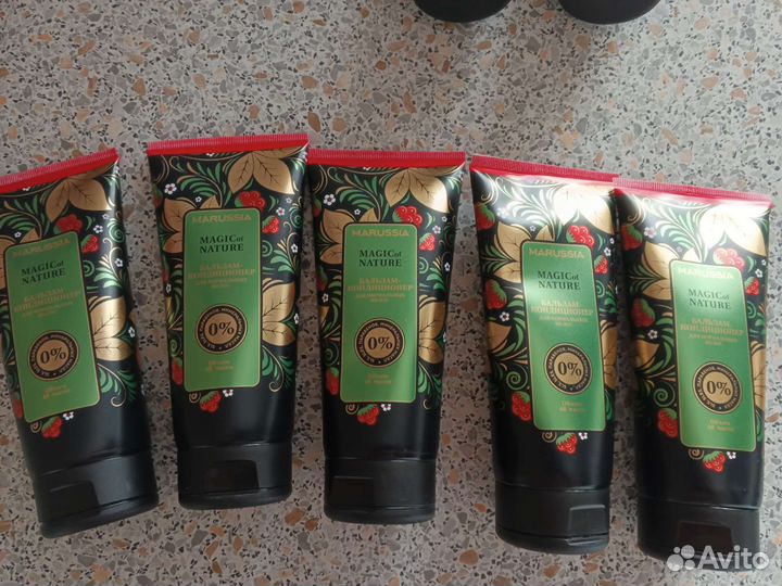 Безсульфатный шампунь и бальзам для волос Маруся