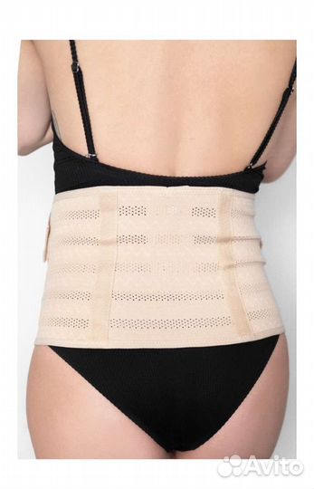 Бандаж для беременных и после родов