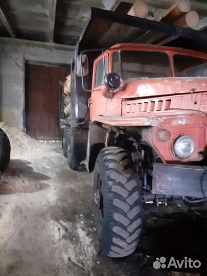 Урал 5557, 1990