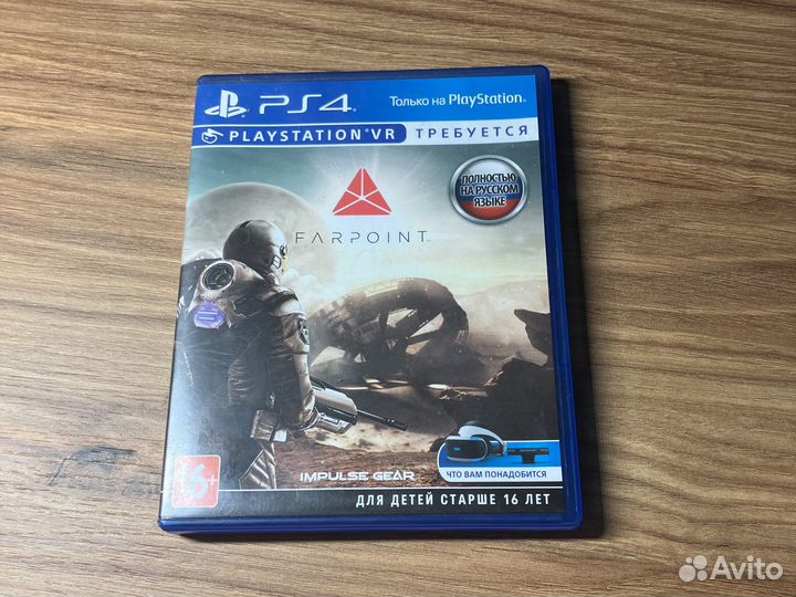 Farpoint PlayStation VR PS4