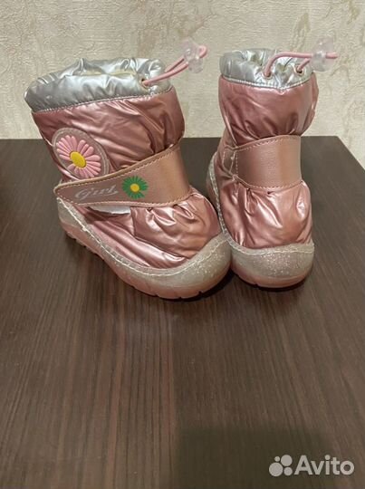 Ботинки зимние детские