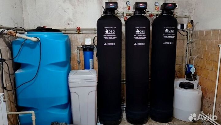 Очистка воды от железа и солей Водоочистка в кварт