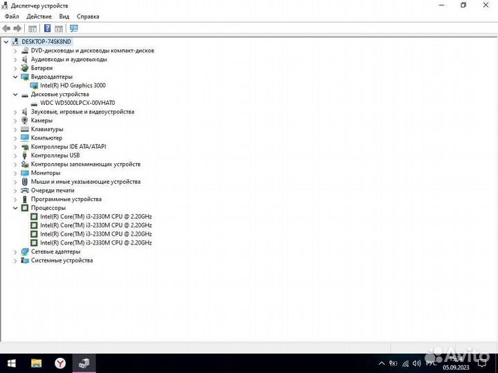 Ноутбук dell i3/4GB/14.0
