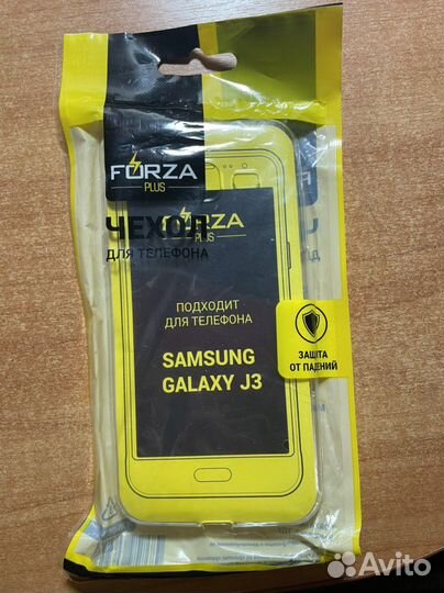 Силиконовый чехол на Samsung Galaxy J3