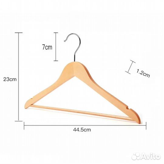 Вешалка деревянная