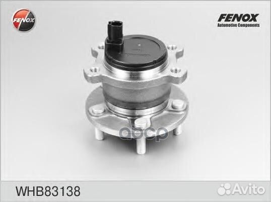 Ступица с подшипником в сборе зад прав/лев