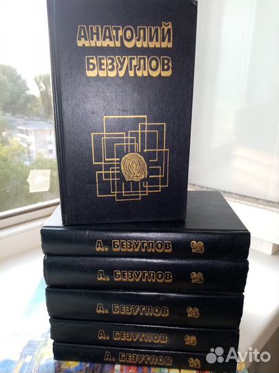 Книги-1, фантастика,приключения,детектив,мистика