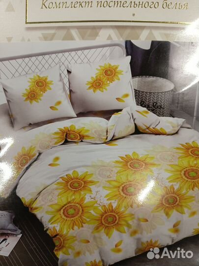 Комплект постельного белья макосантин