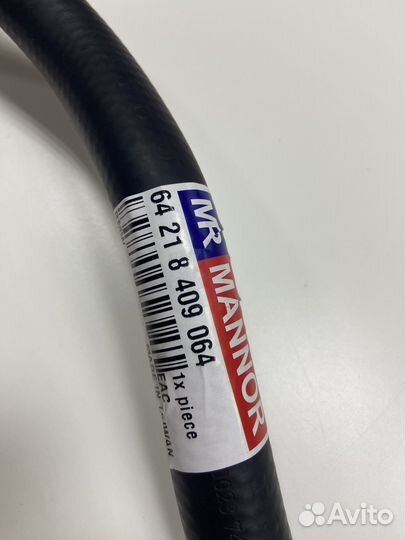 Патрубок печки Bmw 64218409064 E53 M54