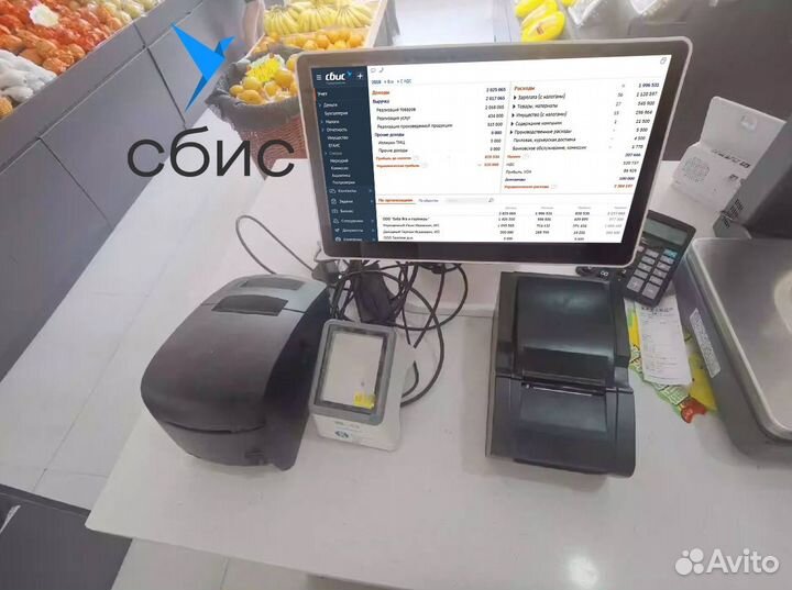 Автоматизация магазина сбис 1С Розница
