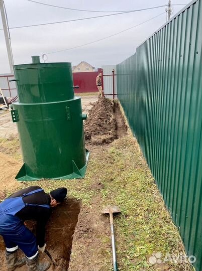 Станция биологической очистки. Септик