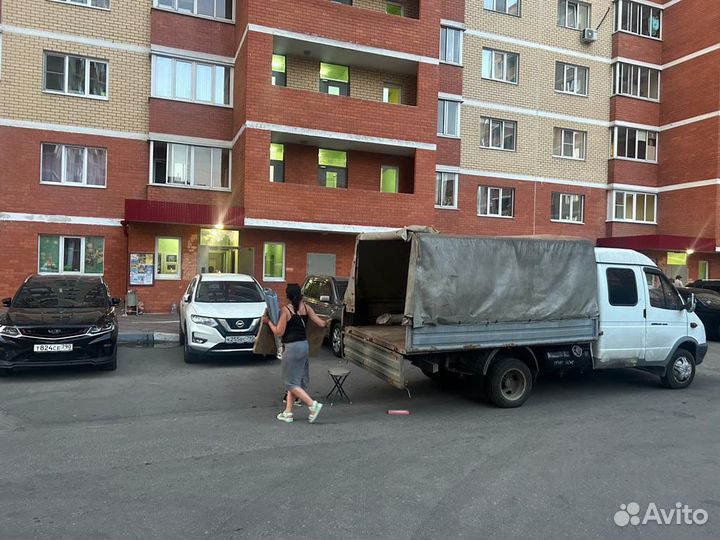 Грузоперевозки/Доставка грузов