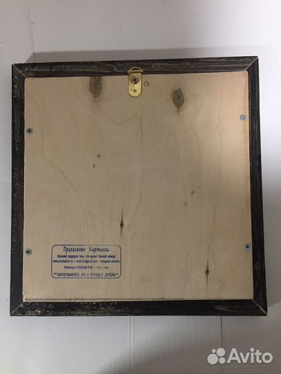 Картинка А ты готовить то умеешь, я вкусно режу