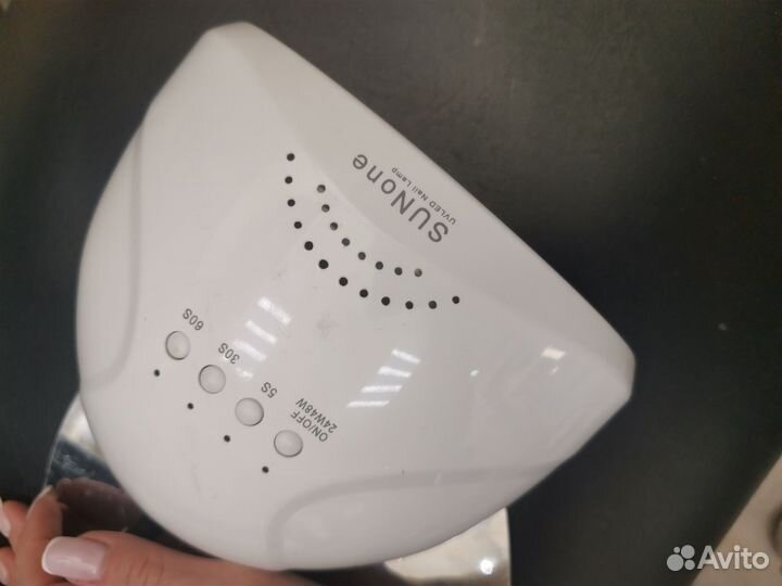 Лампа для ногтей