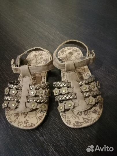 Детская одежда и обувь