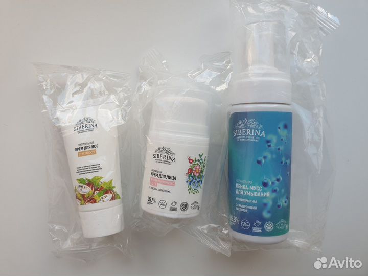 Уходовая косметика пакетом