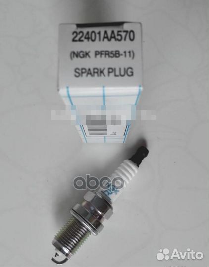 Свеча 2,5 NA 22401AA570 subaru